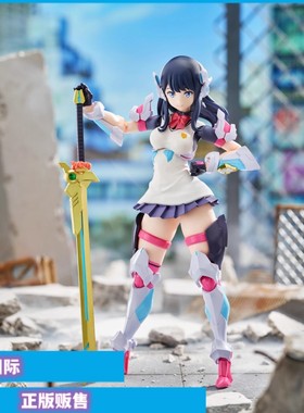 正版现货GSC GSAS Hyper Body电光机王宝多六花GRID TECTOR 手办