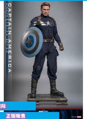 正版现货 HOTTOYS HT 1/6 MMS783 美国队长 潜行战衣 2.0手办