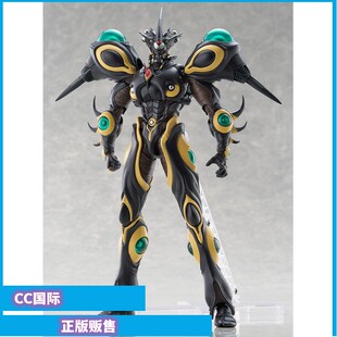 正版预售MaxFactory 强殖装甲凯普 黑色巨人殖装 figma 手办