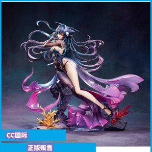 正版现货 胜利女神:新的希望 小美人鱼 深渊之花 手办