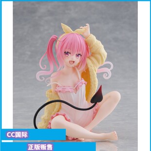 正版现货TAITO 出包女王 Desktop Cute 娜娜 居家服 手办