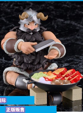 正版现货 MAX FACTORY 迷宫饭 森西 figma 手办