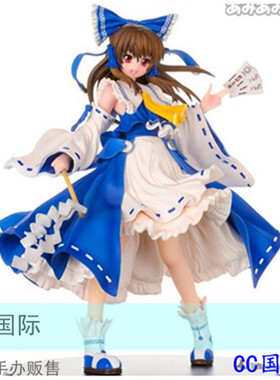 正版现货Griffon 东方project WF限定 博丽灵梦 香霖堂 蓝色 手办