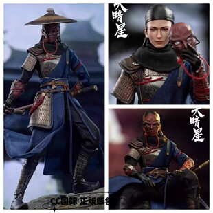 正版现货 PPDF 画江湖之不良人 李星云 不良帅 天暗星 手办