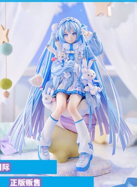 正版预售GSC piapro V家 初音未来 雪未来 Yukiiro Pop 手办