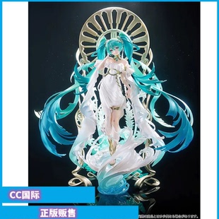 正版补款GSC 初音未来 米山舞 手办
