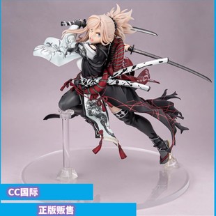 正版现货 KT model+ FATE 新圣杯战争 狂战士 宫本武藏 手办