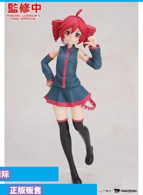 正版预售 GSC POP UP PARADE 重音 Teto L尺寸 手办