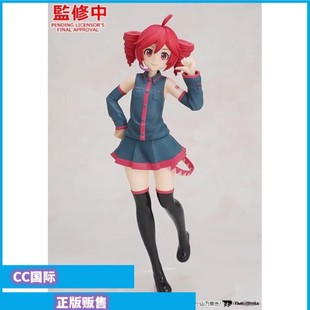 正版预售 GSC POP UP PARADE 重音 Teto L尺寸 手办