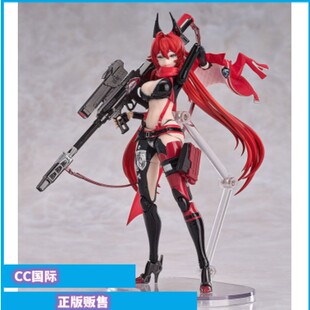 小红帽 手办 GSC 可动 NIKKE 胜利女神 Body Hyper GSAS 现货 正版