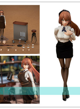 CC国际 APEX ARCTECH 少女前线 春田 静享芳醇正版手办预售