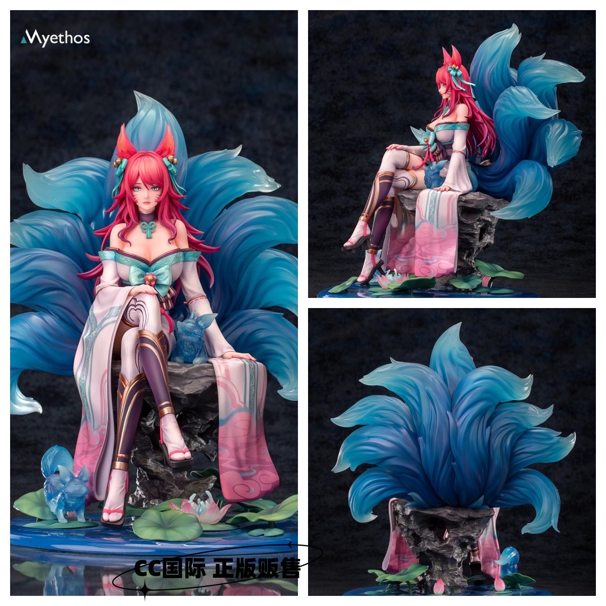 Myethos现货英雄联盟手办阿狸