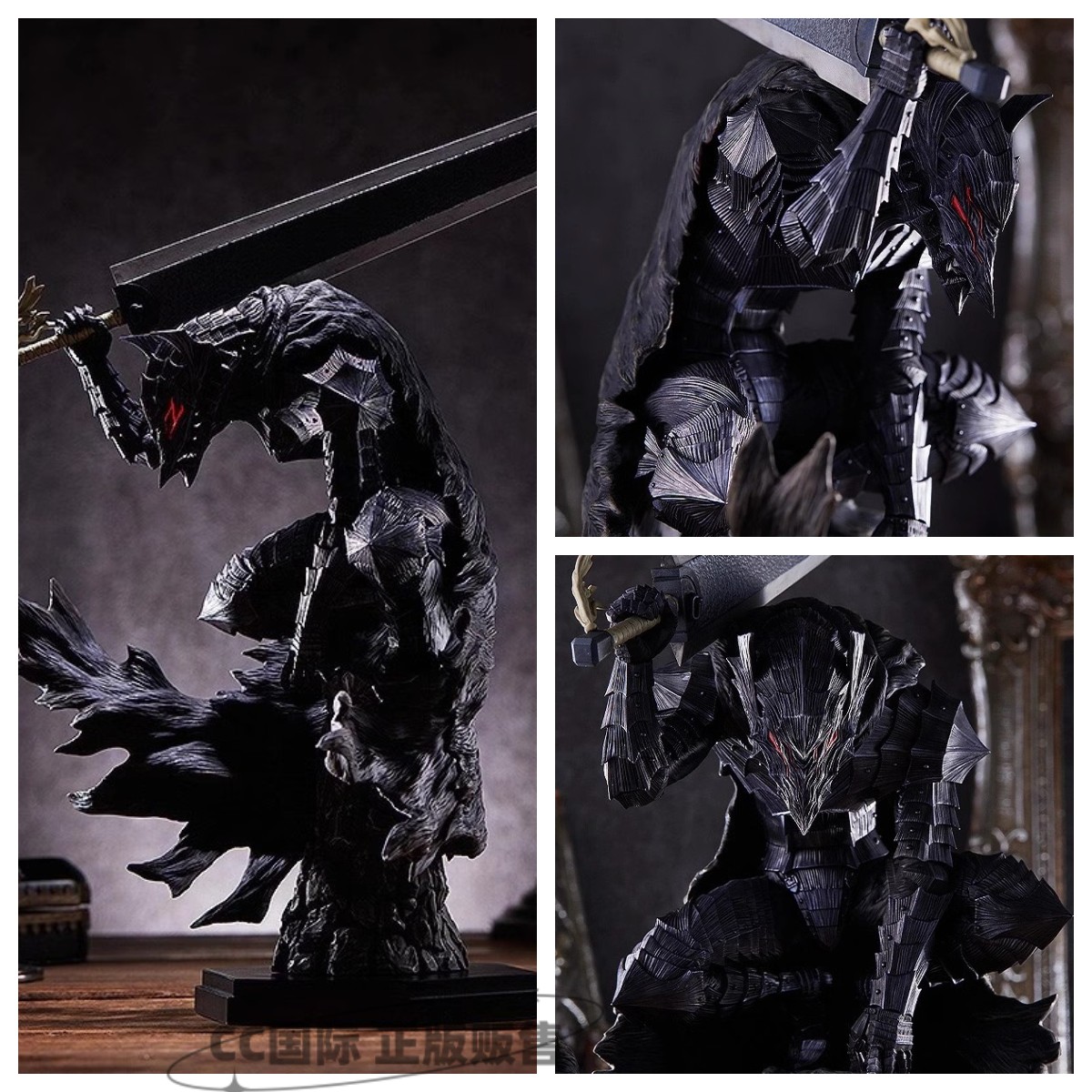 剑风传奇手办狂战士盔甲L