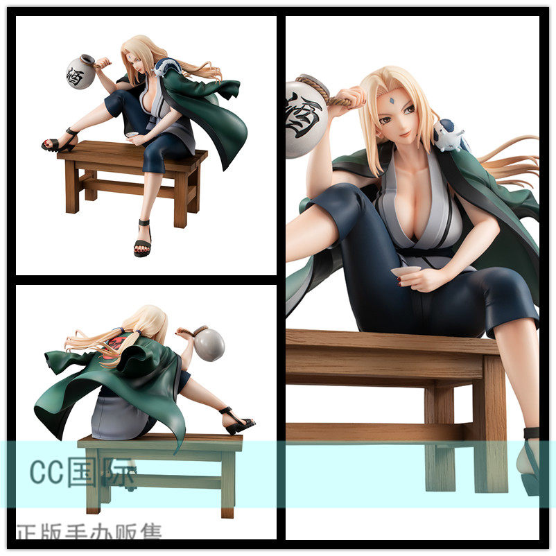 cc正版现货 megahouse mh 火影忍者 gem 纲手 饮酒 手办