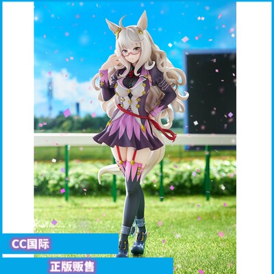 MaxFactory赛马娘琵琶晨光手办