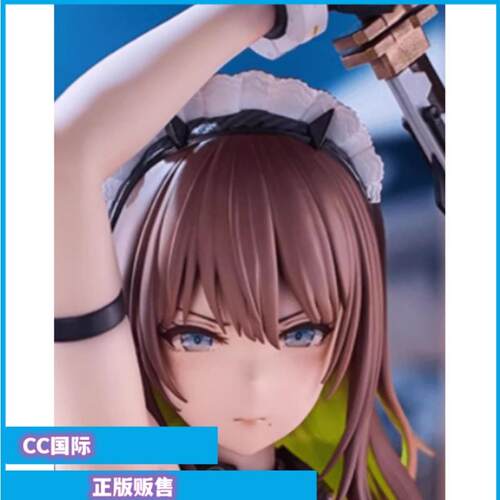 冥途武装Blade女仆刃手办