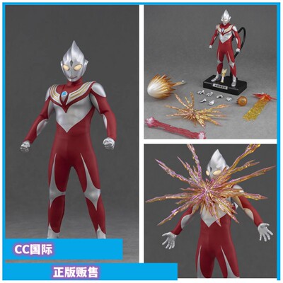 迪迦奥特曼强力型可动手办