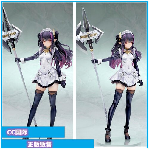 中距离近战型MAID玛丽正版手办