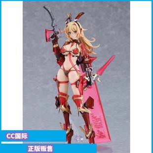 正版预售MF figma 兔女郎 维罗妮卡斯威哈 机娘 可动拼装手办