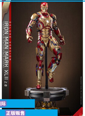 正版现货 HOTTOYS HT MMS759D66 钢铁侠 MK42 2.0 豪华版手办