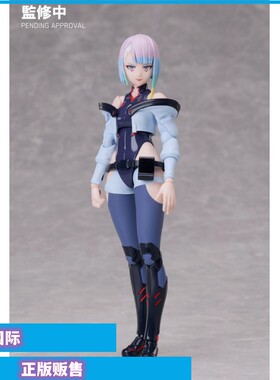 正版现货 ANIPLEX BUZZmod. 赛博朋克边缘行者 露西 可动手办