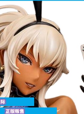 正版现货 Native RocketBoy 伊纳尼 兔女郎 扶她黑皮 扑克 手办