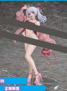 正版预售 Vibrastar 紫音 Passion Pink 米奇王手办