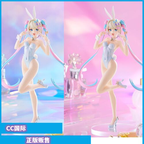 主播女孩重度依赖PUP超天酱
