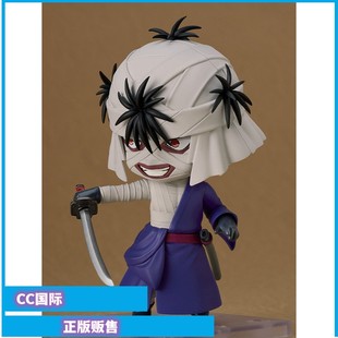 正版现货 GSC 粘土人 浪客剑心 京都动乱 志志雄真实 手办