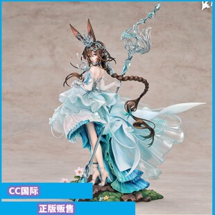时序花圃 正版 手办 阿米娅 明日方舟 预售 Myethos