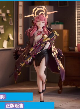 正版预售 MaxFactory 蔚蓝档案 陆八魔爱露 手办