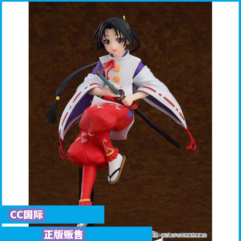 擅长逃跑的殿下北条时行手办