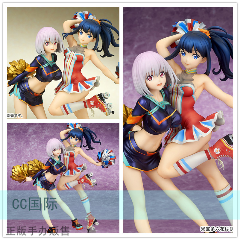 正版现货 quesQ SSSS.GRIDMAN 新条茜 宝多六花 啦啦队女孩 手办