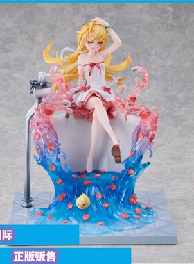 正版现货 Solarain 伪物语 忍野忍 小忍 手办