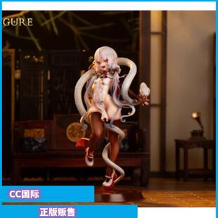 正版现货 开天工作室 1/7 SSR FIGURE 异人馆 柳柒 不可动手办