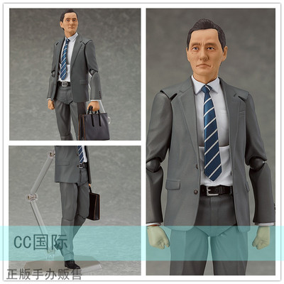正版现货 MF figma 378 孤独的美食家 井之头五郎 松重丰Ver手办