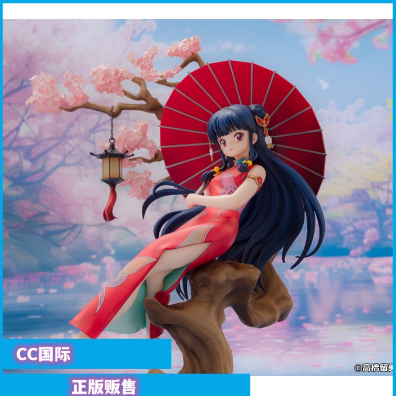 PROOF乱马珊璞2024旗袍手办