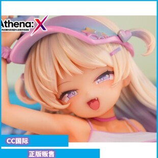 正版现货 Athena:X 日晒痕少女 阿梅莉娅 手办