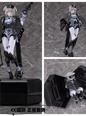 正版现货 GSC chitocerium 拼装模型 盒子机娘 盒子娘 fragment