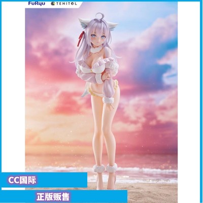 会用俄语小声嘀咕艾莉狐娘手办