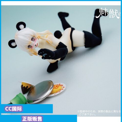 兰兰福瑞熊猫可动手办