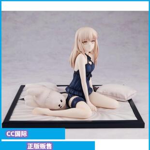 正版现货 角川HF黑Saber睡衣阿尔托莉雅saber Alter手办
