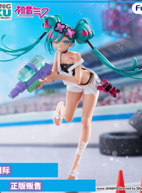 CC国际 FuRyu 初音未来GT计划 赛车未来 2025 雪邦站 正版