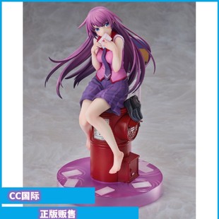 正版现货GSC GSAS 物语系列 战场原黑仪 送给你的信 荡漾手办