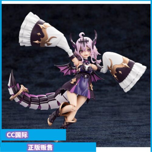 吉依龙娘阿尔卡纳蒂亚机娘拼装