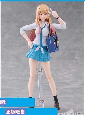 正版预售 MaxFactory 更衣人偶 喜多川海梦 figma 手办