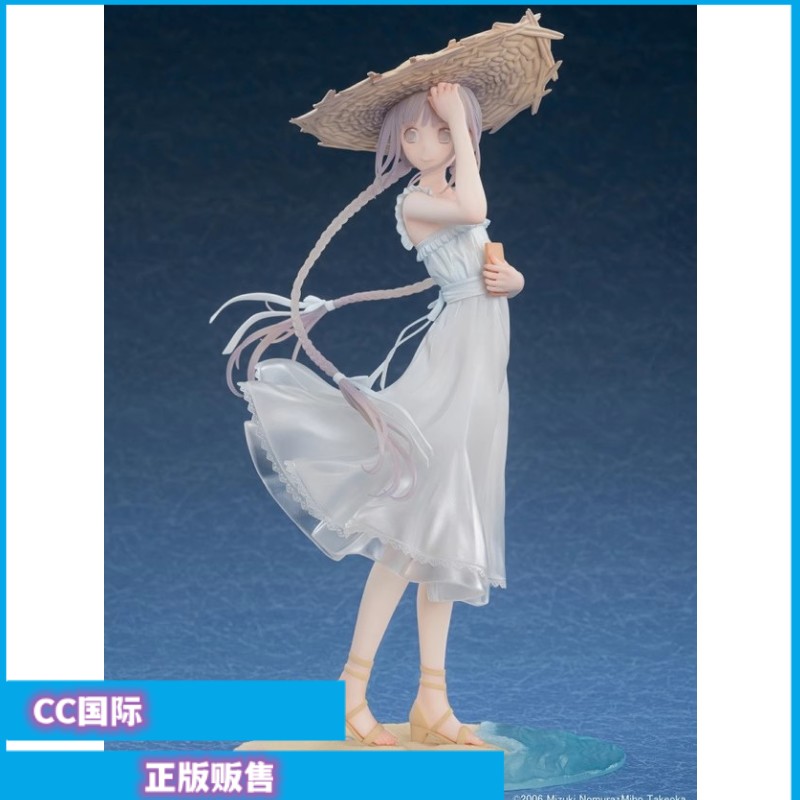 文学少女天野远子手办