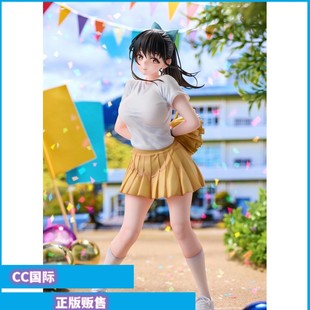 正版现货 Hobby sakura 啦啦队系列 阿雅 手办