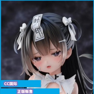 正版预售 MAGI ARTS 见习看护师 小恶魔 莉莉酱 RIKO 手办