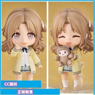 CC国际 GSC 粘土人 偶像大师闪耀色彩 市川雏菜正版手办